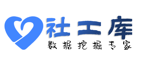 学信网精准定位找人